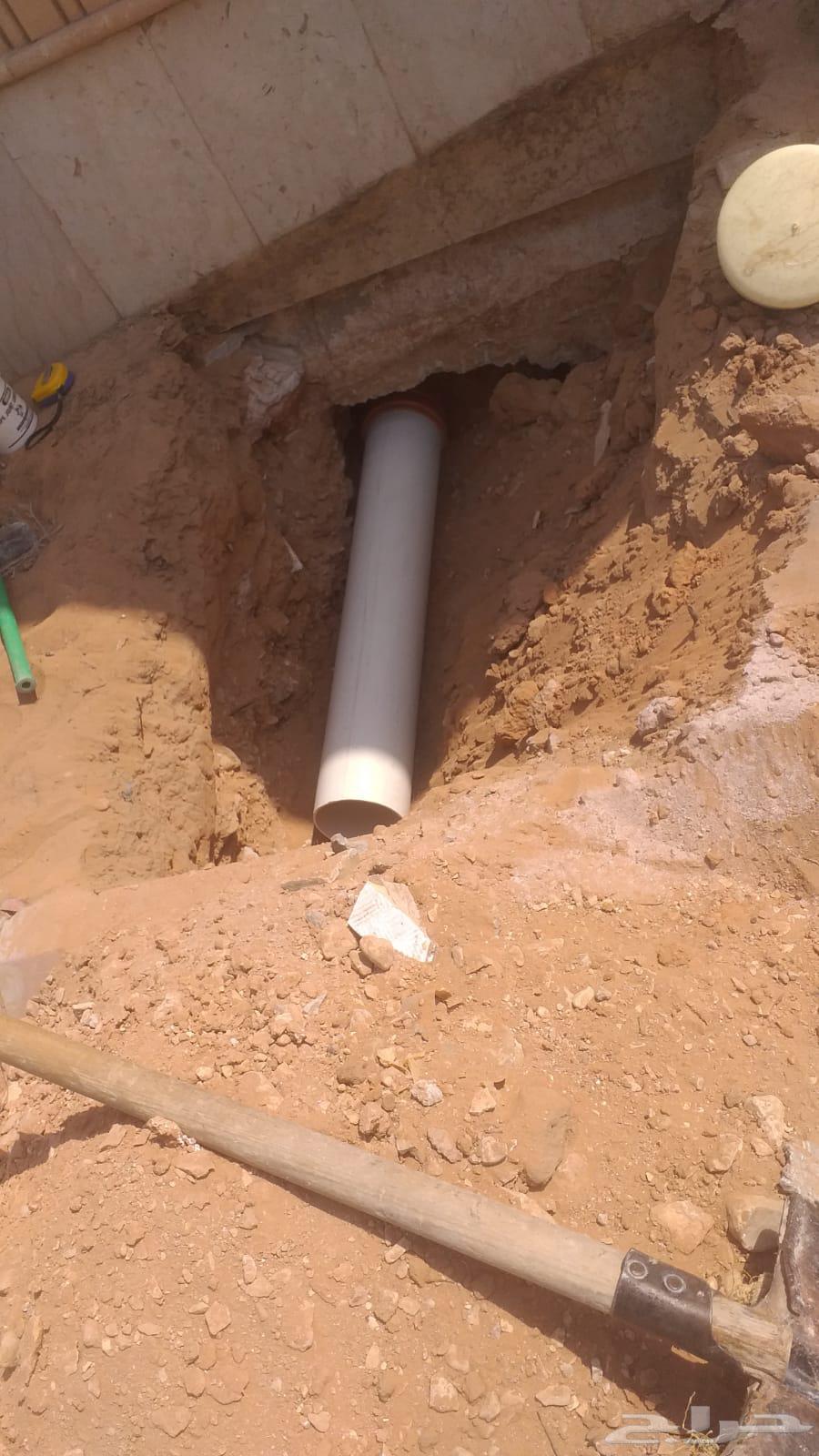 سباك صرف صحي64211394576643113