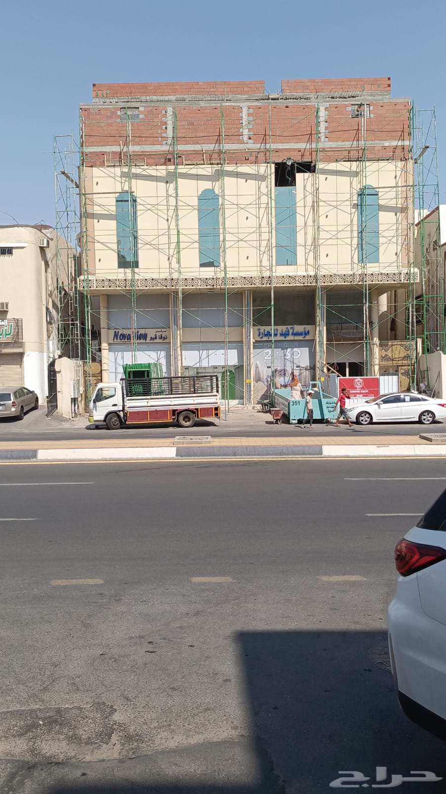 Icali Al-Imar Foundation for Scaffolding64211818374658110