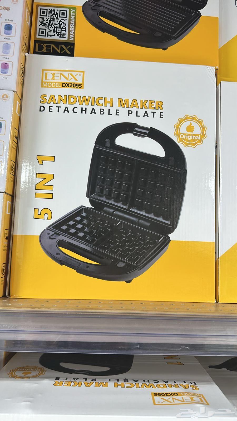 مكينسة ساندوتش ضمان عامين64211815627522113