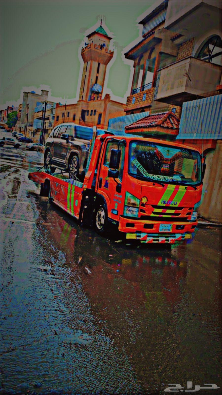 سطحه ابها إلى الرياض تبوك جدة الدمام64210333141890112