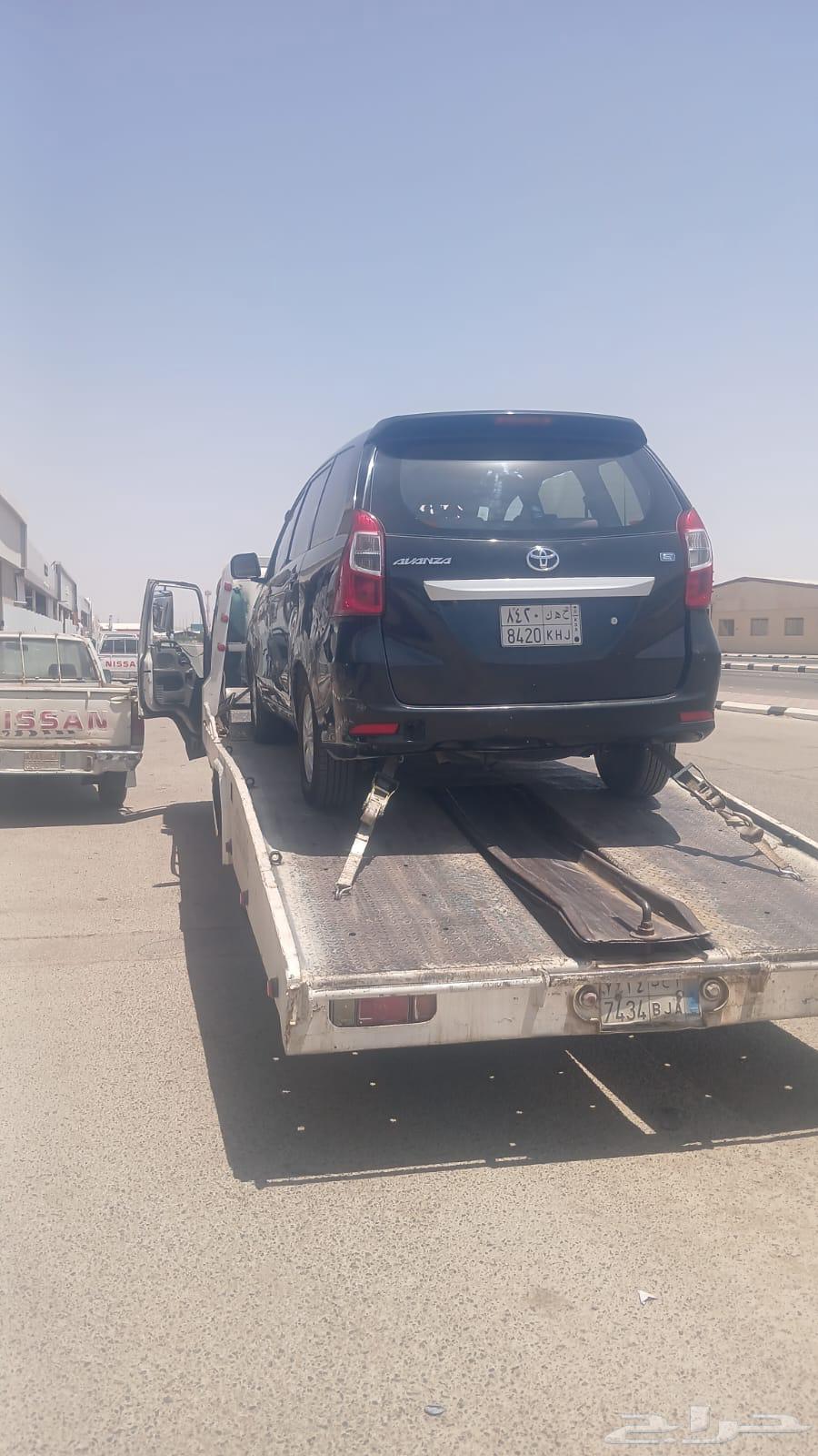 Inside and Outside Ras Repair Service64209675776386110