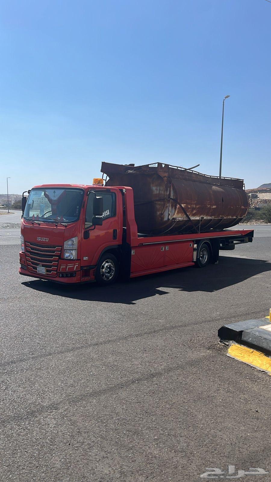 سطحه سراة عبيدة والحرجه64209677069057110