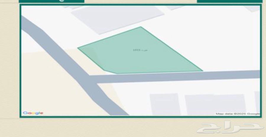 ارض للبيع