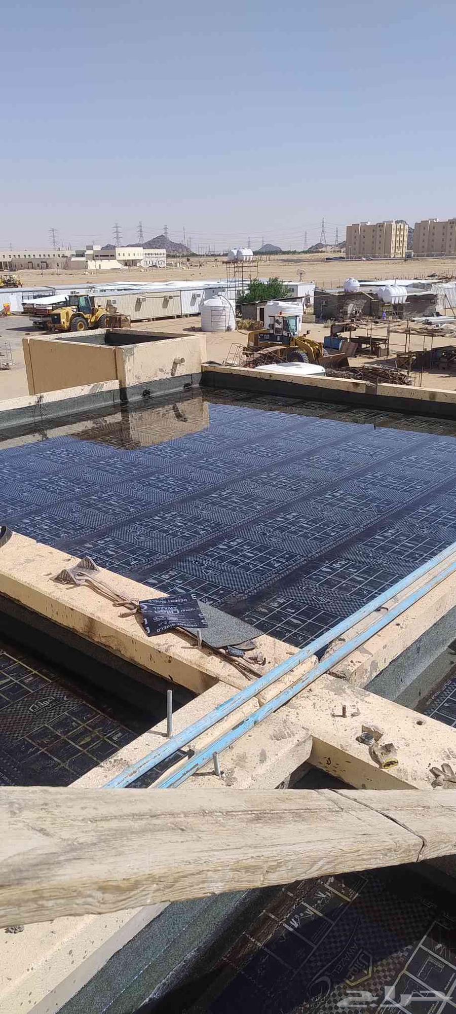 Thermal and waterproofing contractor mobile number64211589815297110