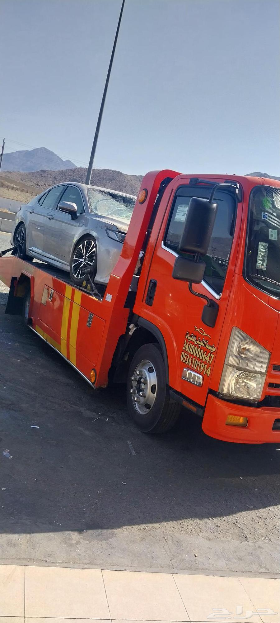 سطحه الطايف لنقل السيارات المصدومه64210553083139110