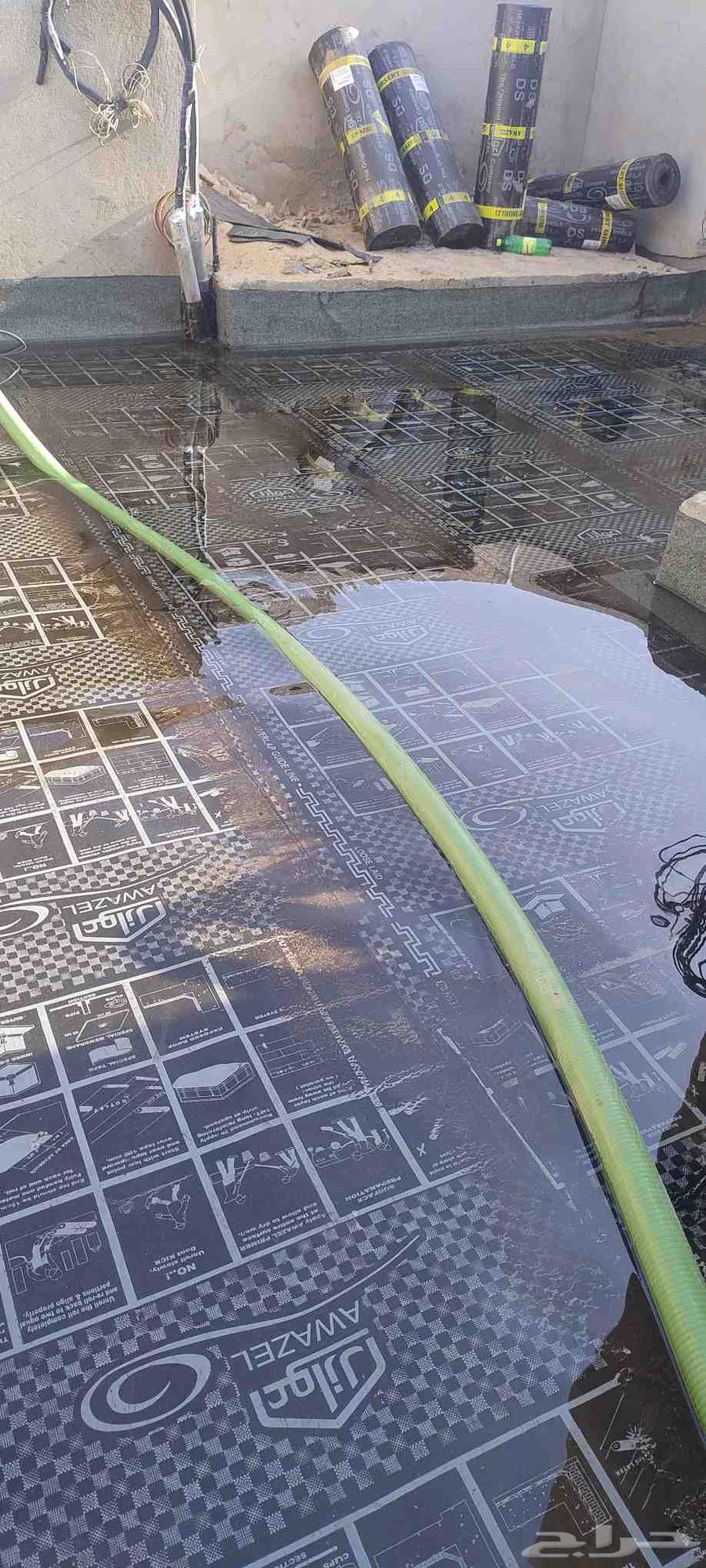 Thermal and waterproofing contractor mobile number64211589815297112