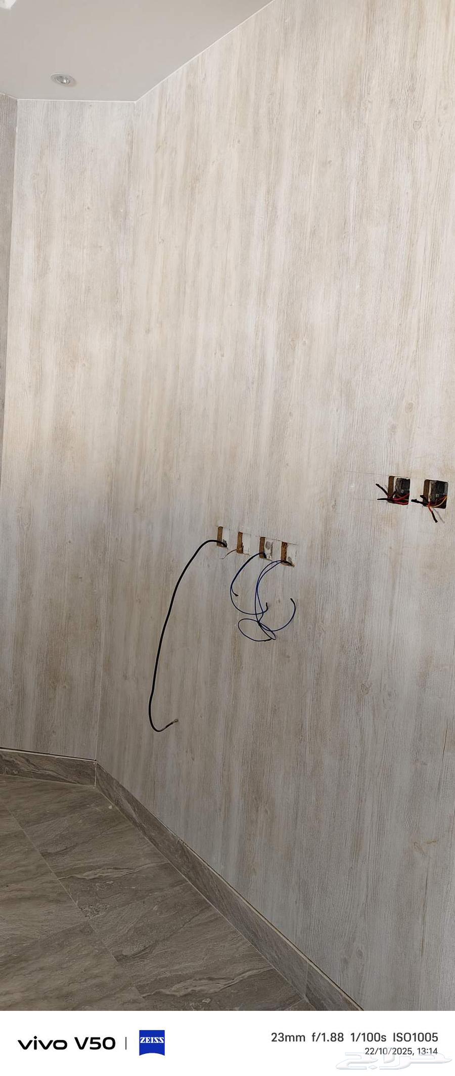 مهندس اختر خان باكستاني شوغل ترميم64211170779650113