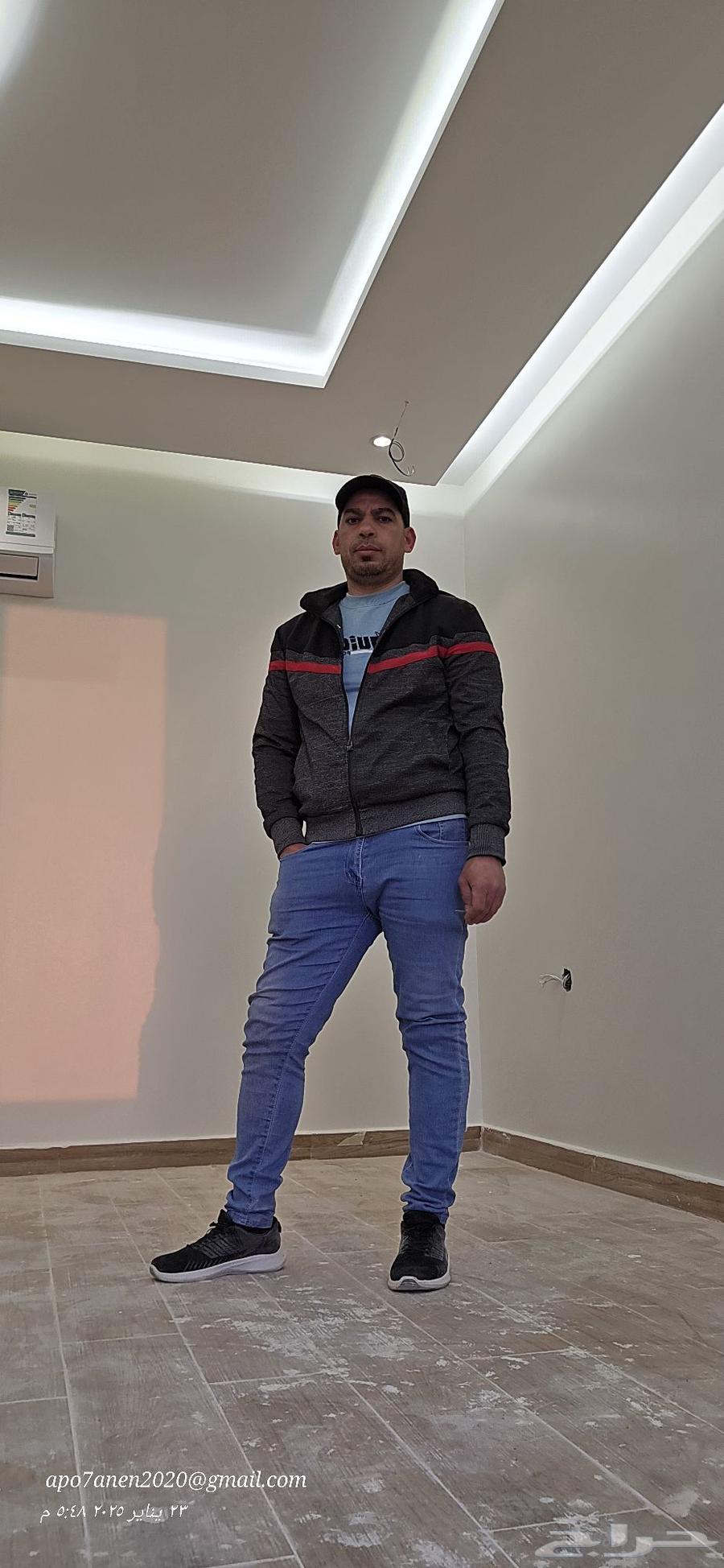 جبس بورد المدينة المنورة64211816806146113