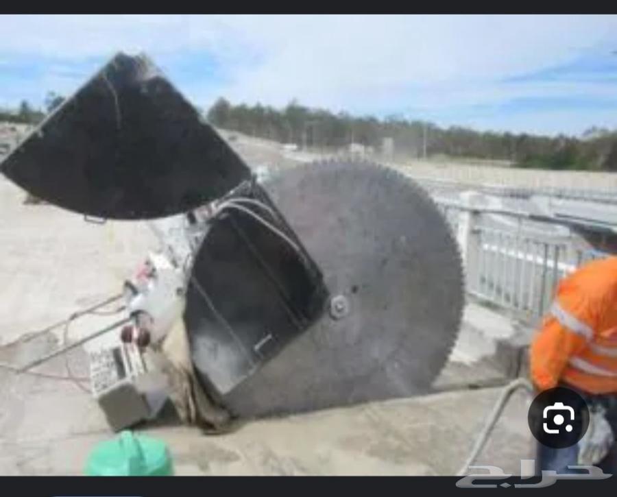 قص خرسانه64211588973698114