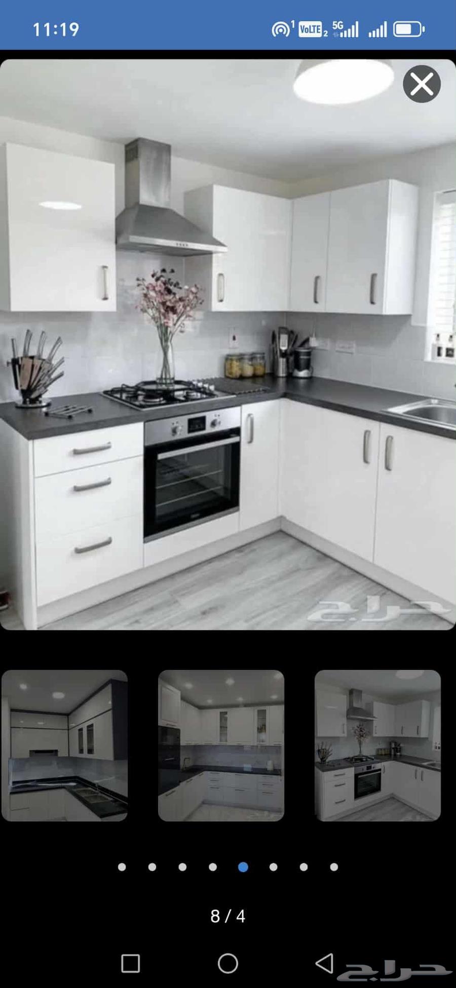 مطبخ المنيوم بريده فني باكستاني64211586799235114