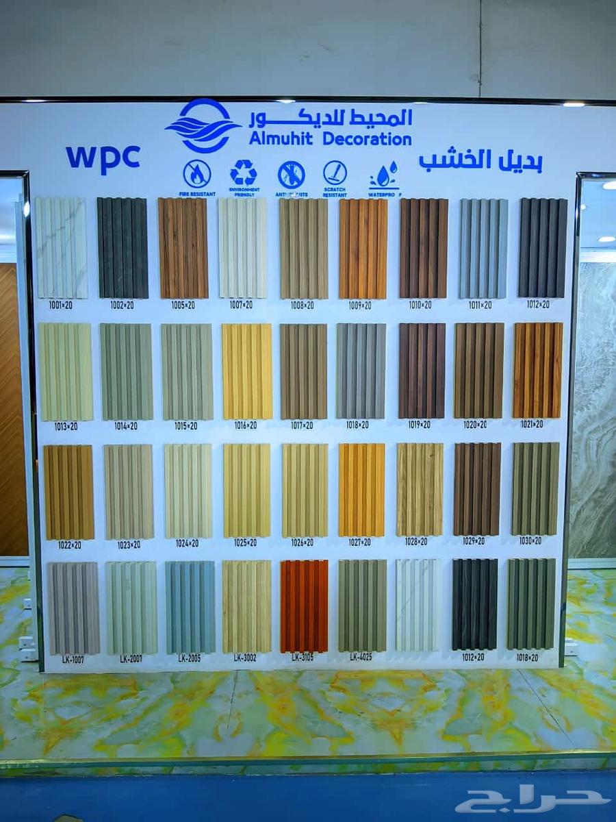 صباغ دهانات ترميم ديكورات64210974176770112