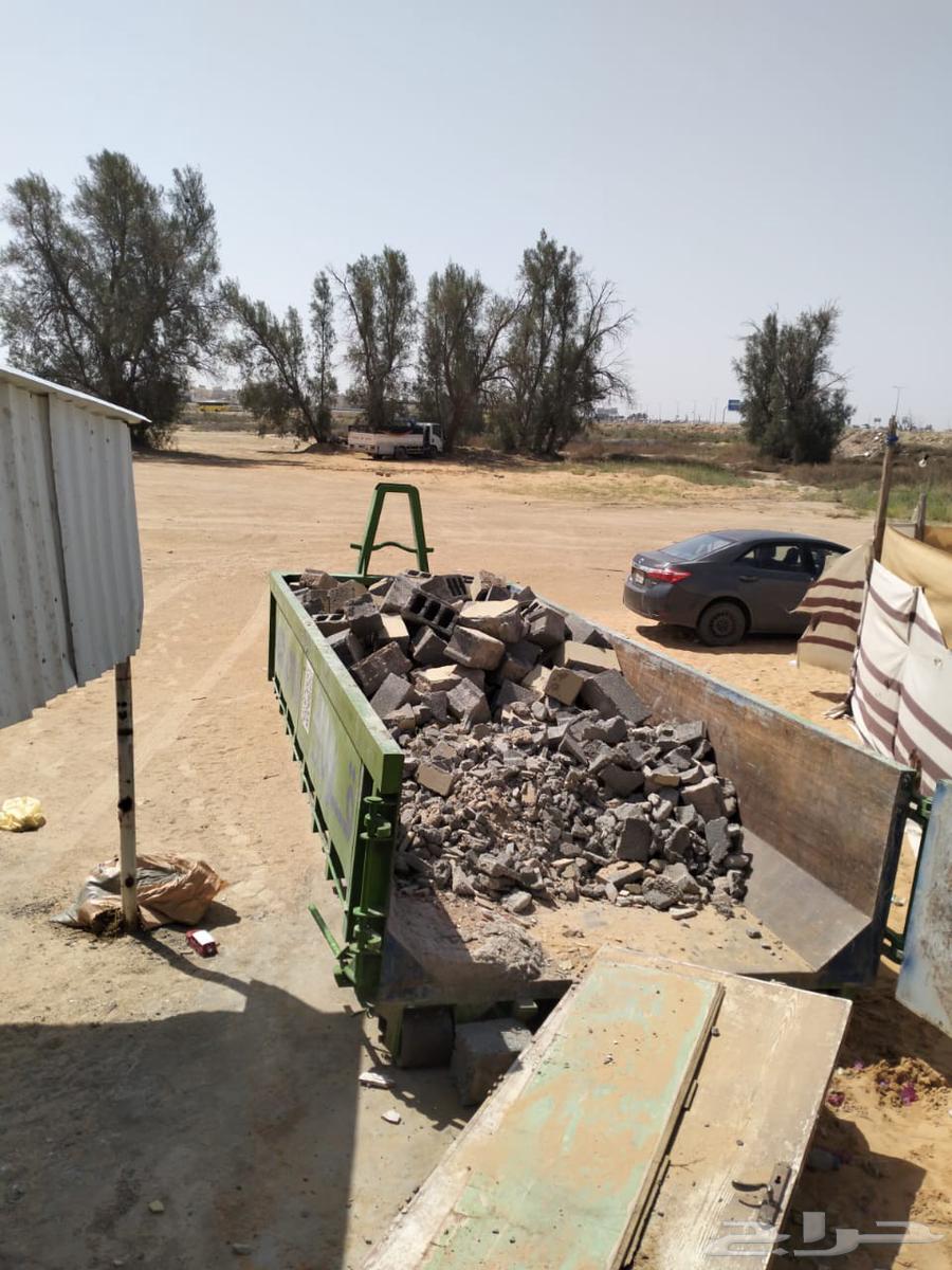 Demolition and Crushing64210334974722110