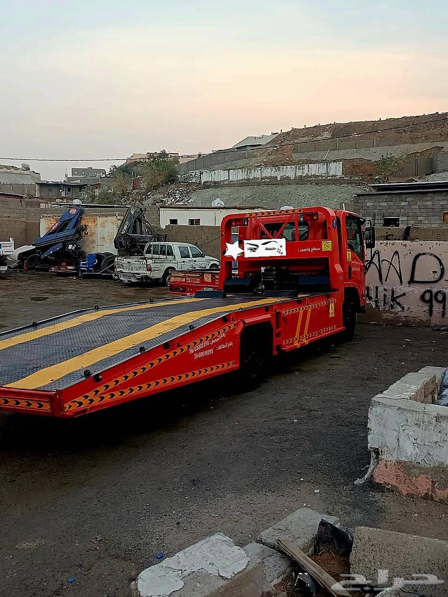 سطحة الخفجي الدمام الأحساء64211818243074110