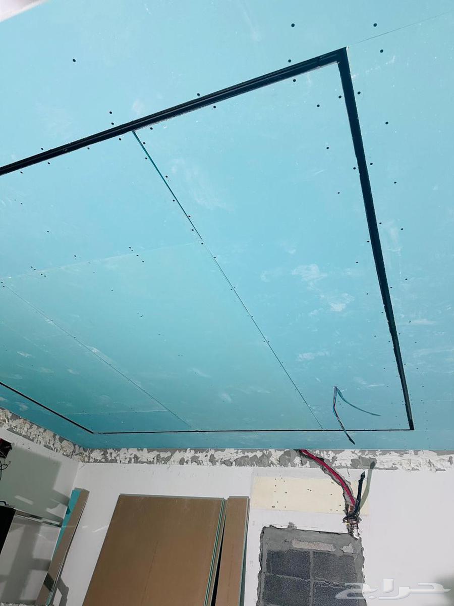 معلم جبس بورد64210974959233111