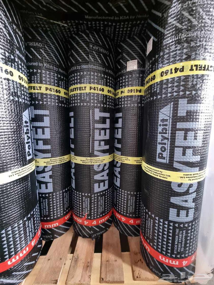 Thermal and waterproofing works64211586148353111