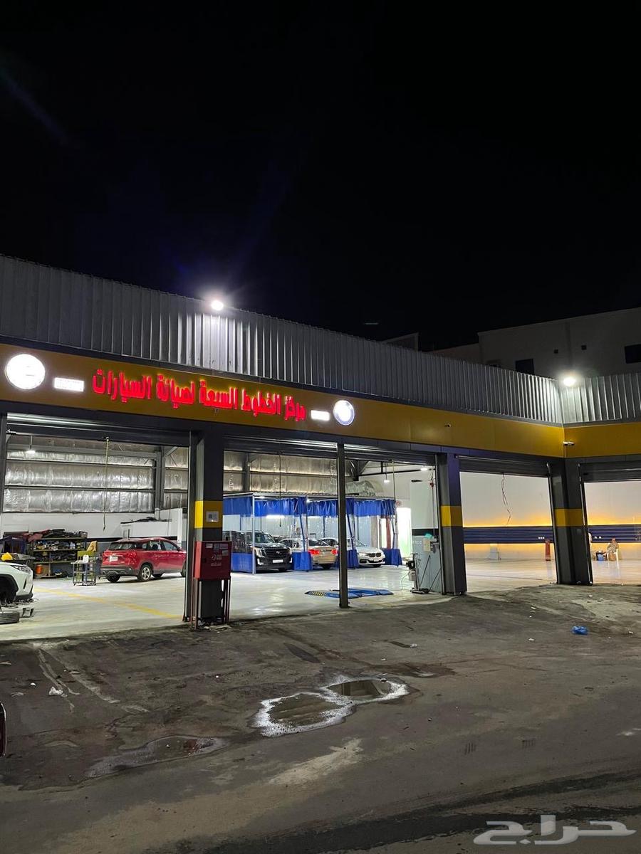 ورشة الخطوط السبعة لصيانة السيارة64228086678659110