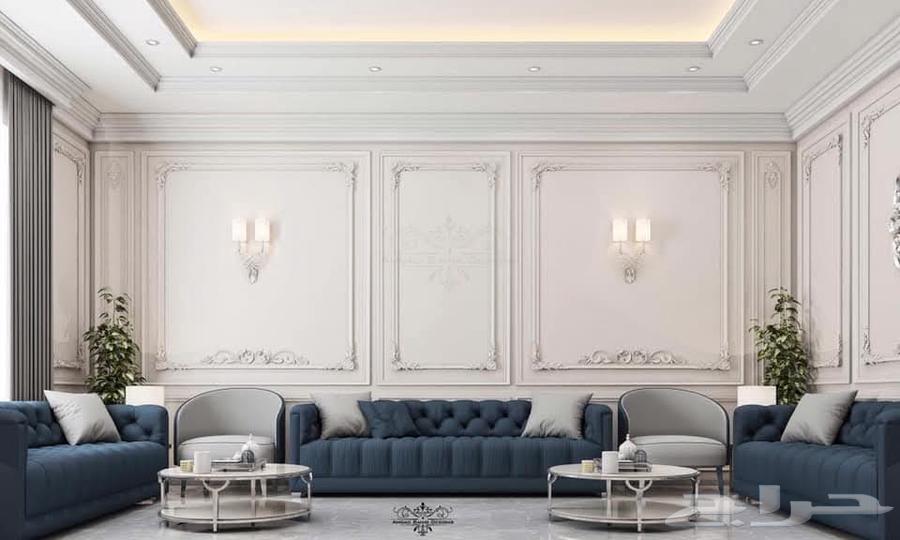 انا معلم جبس64211587538818110