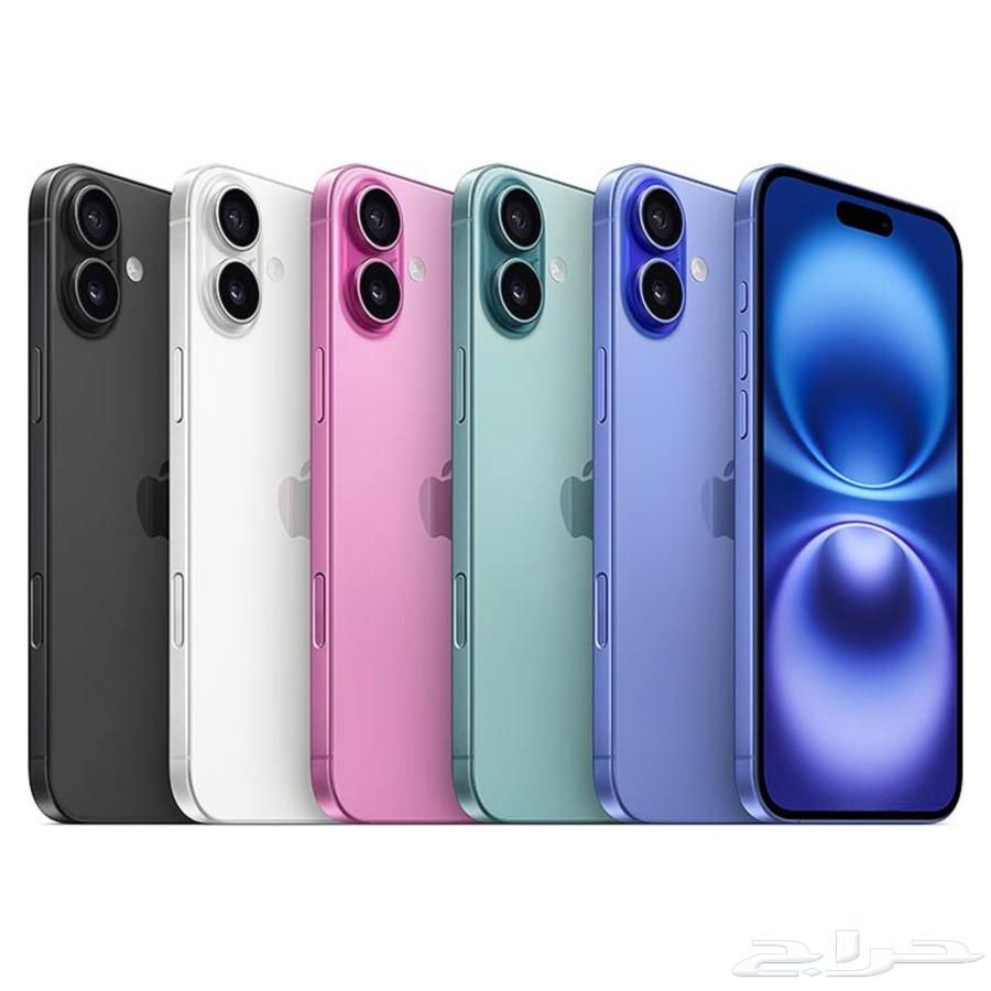 ترهيم   تحويل ( ايفون )64239593829377112