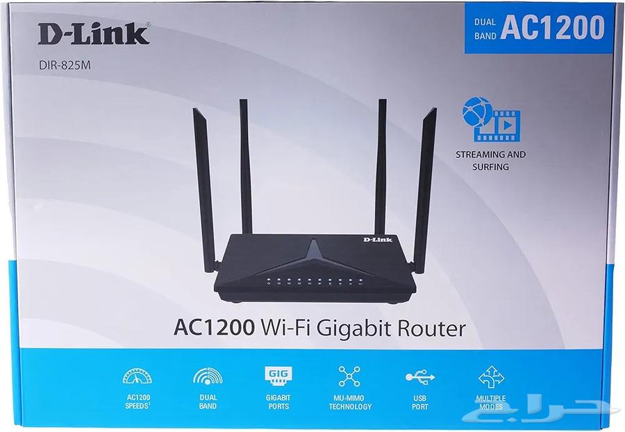 Internet Technician, Central, Intercom Installation and Maintenance64212868877569110