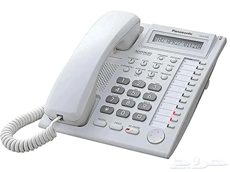 Intercom, Internet and Telephone Lines Technician64213062270082112