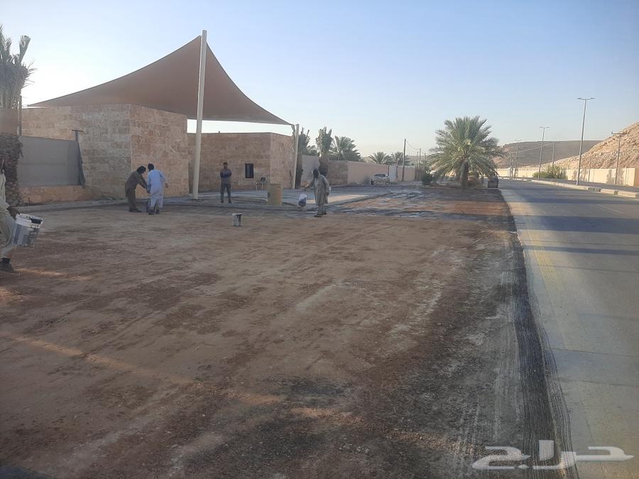 مقاول أسفلت ودفان64212450019970114