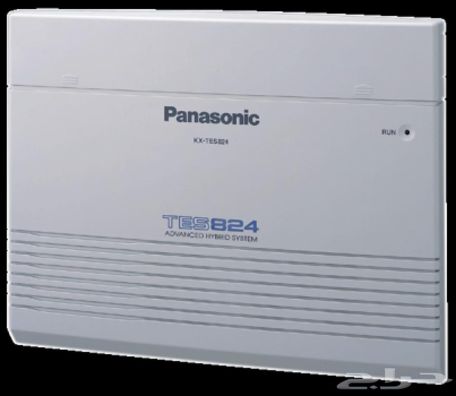 Internet Technician, Central, Intercom Installation and Maintenance64212868877569111