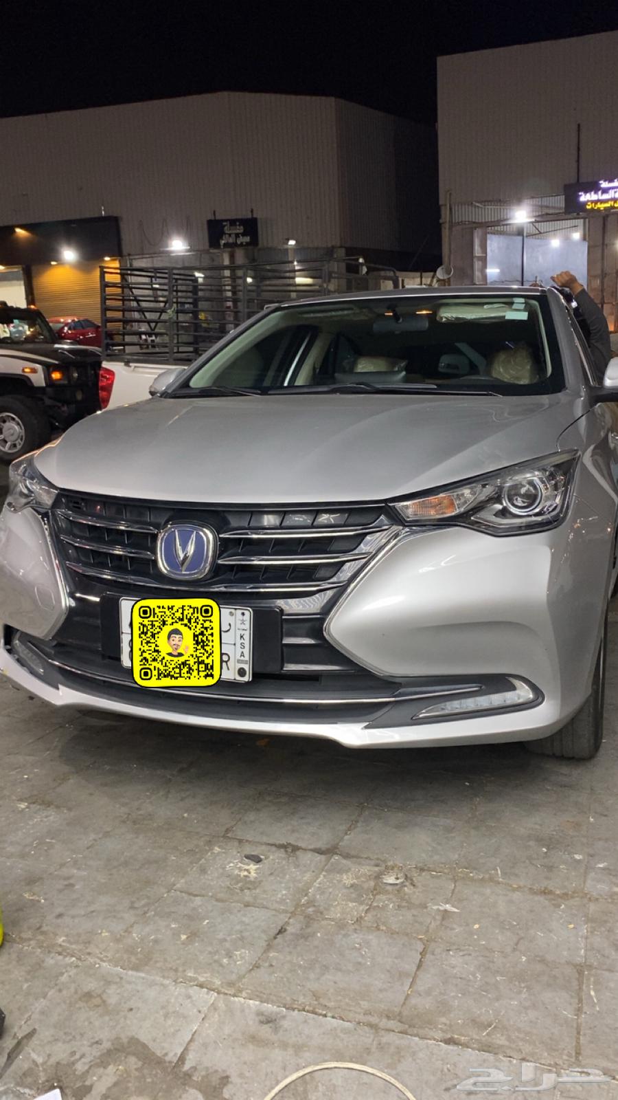 Delivery of regular trips64214115123331110