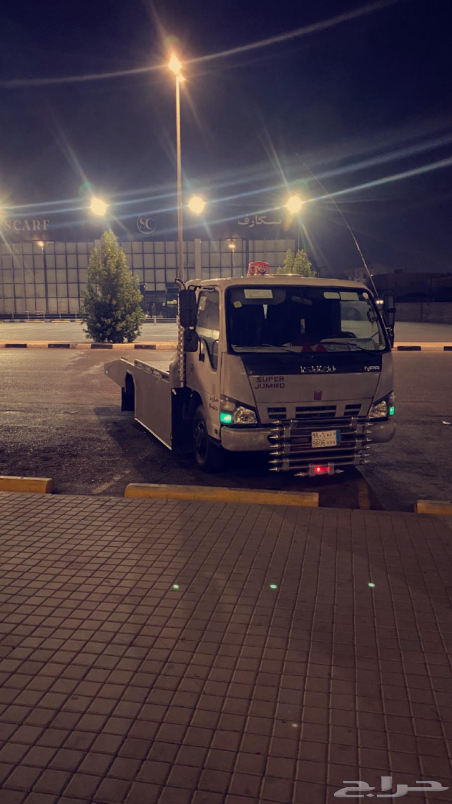 سطحه جده64213918804097110