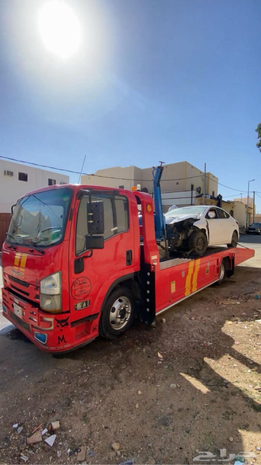 Riyadh Platform64212643452801110