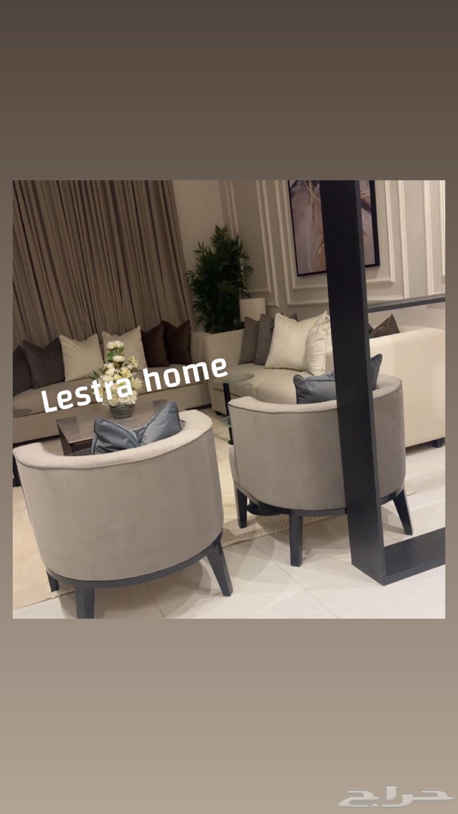 تفصيل كنب64212228624642112