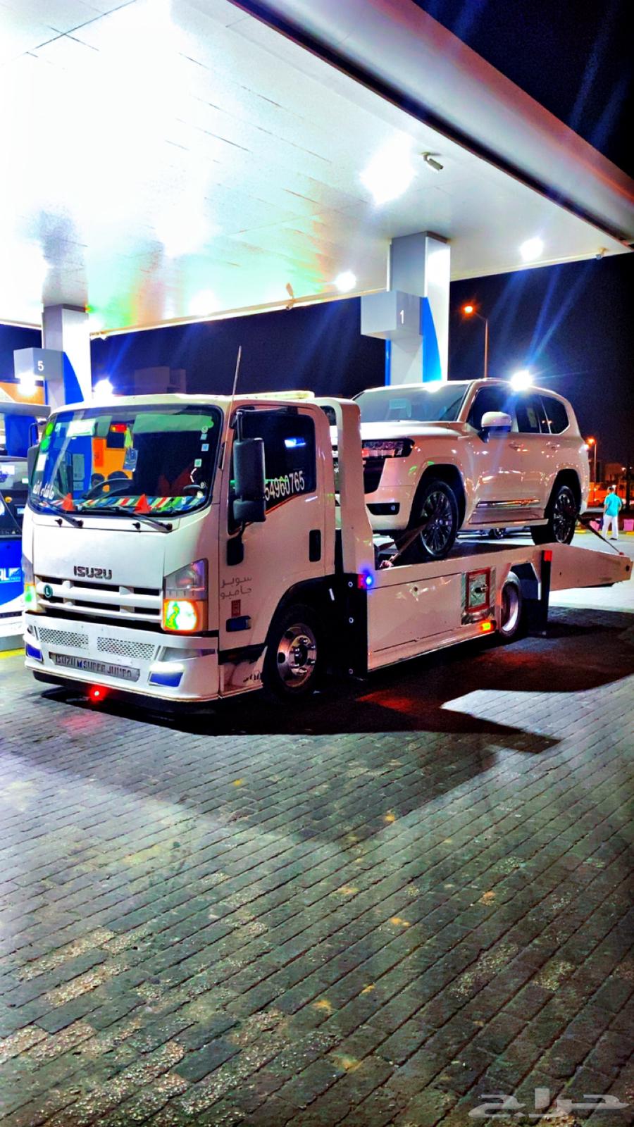 سطحه شرق الرياض وخارج الرياض64213478753793110