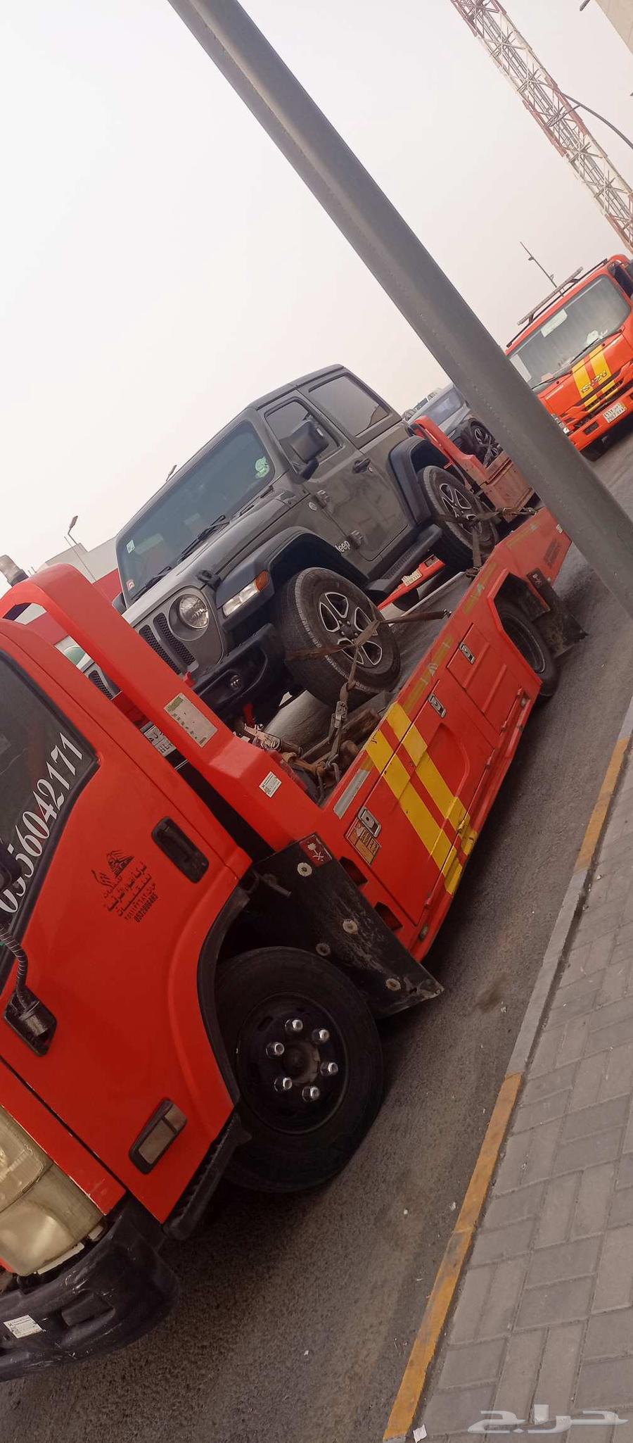 سطحه الرياض القصيم المدينة64213918549379110