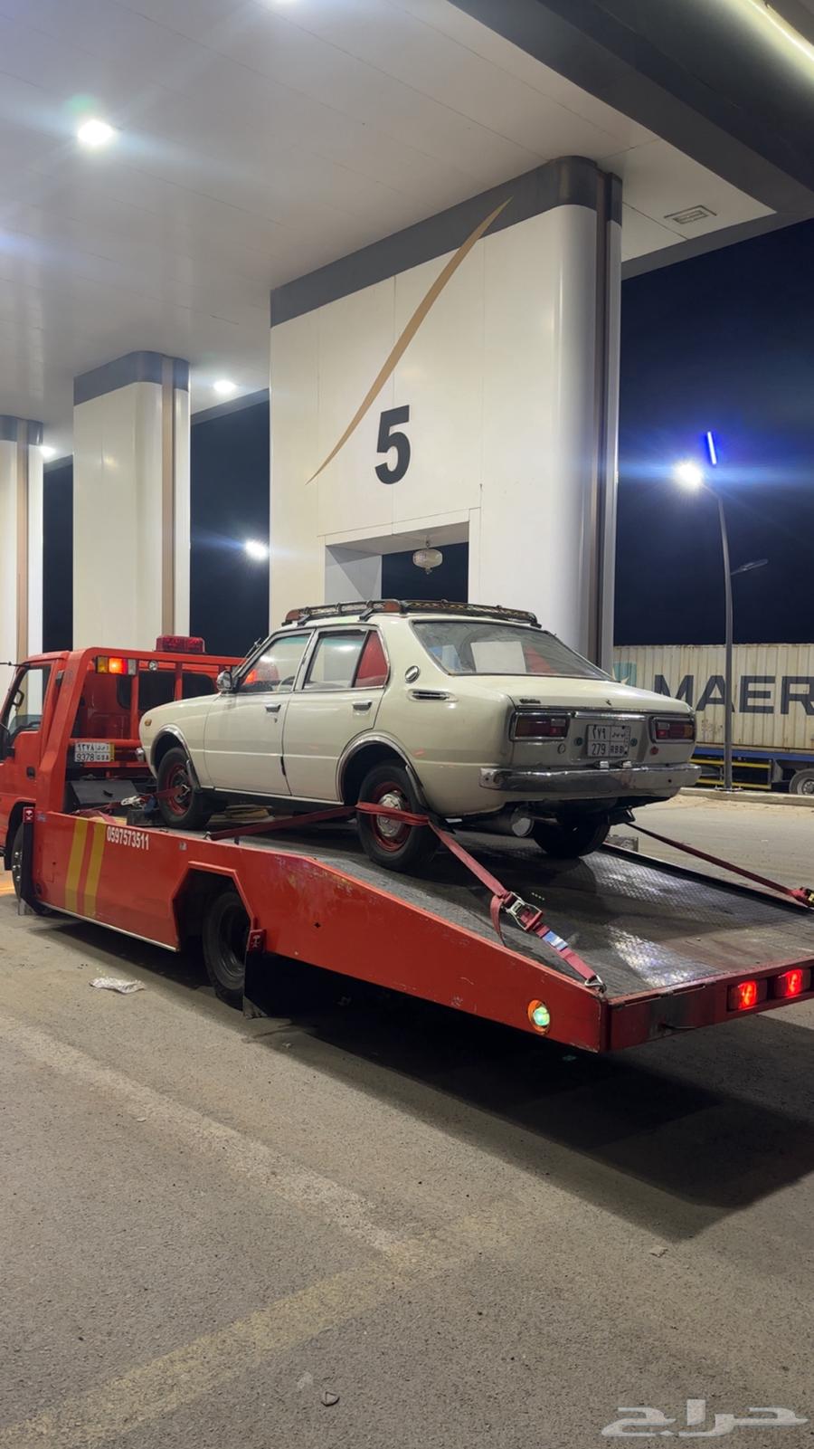 سطحه راجع الطايف الرياض64212448985602110