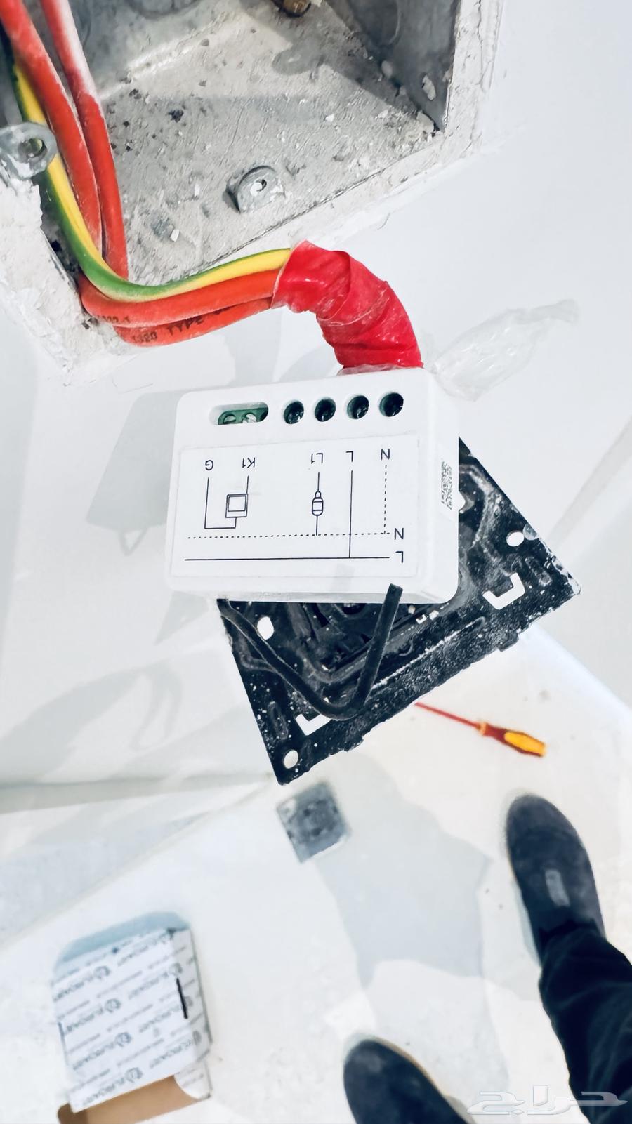 جميع أعمال الكهرباء الحديثة64214115800835114