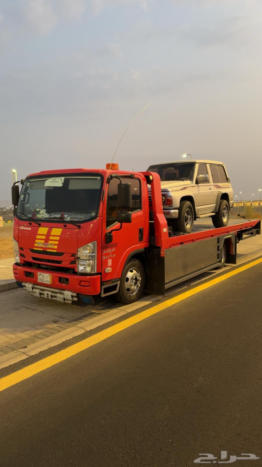 سطحه داخل المدينة المنورة وخارجها64213695307137110