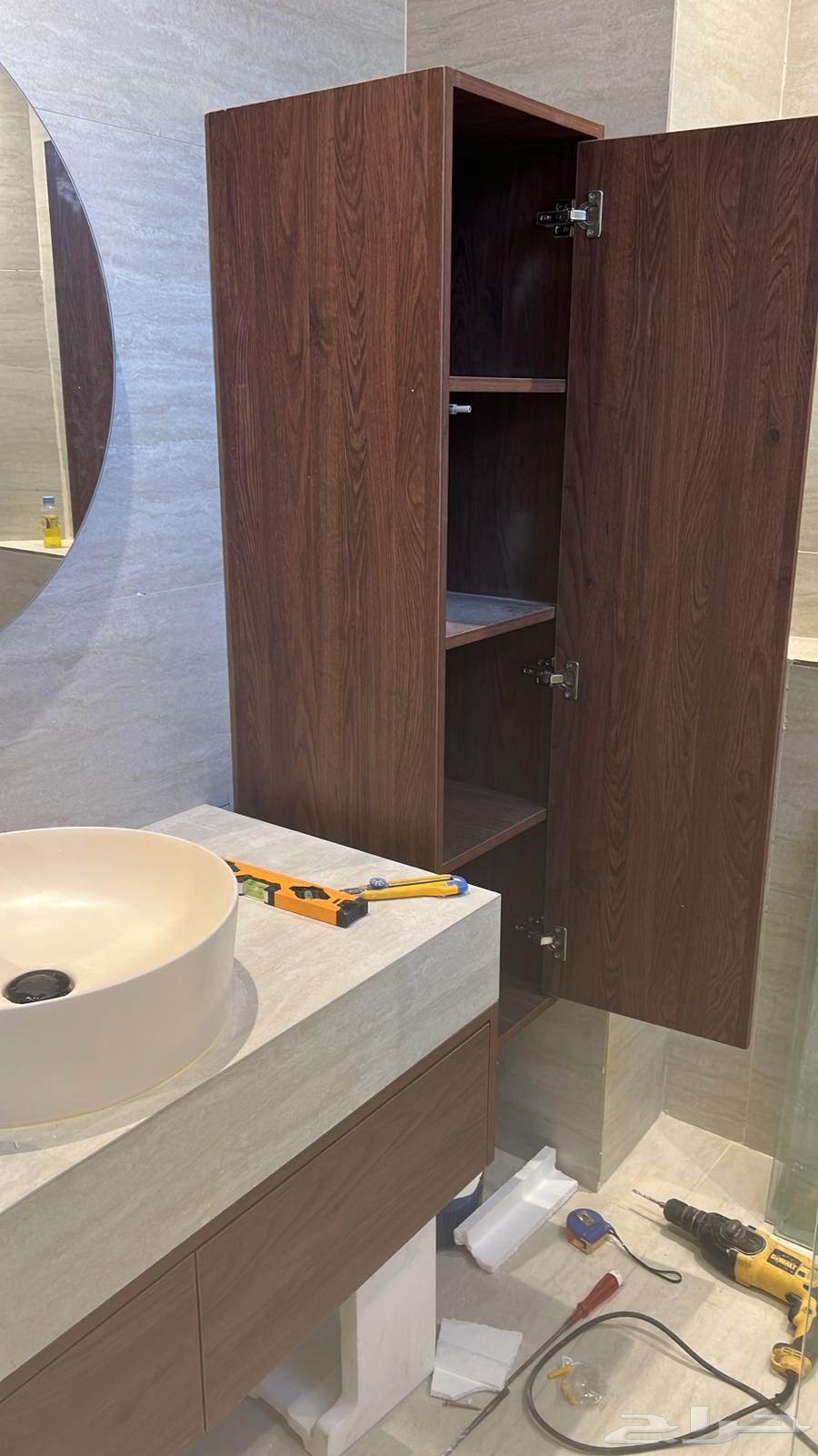 Plumber Electrician Breaking64214346908034113