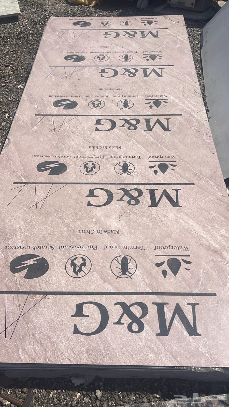 بديل رخام للبيع64213059490051111