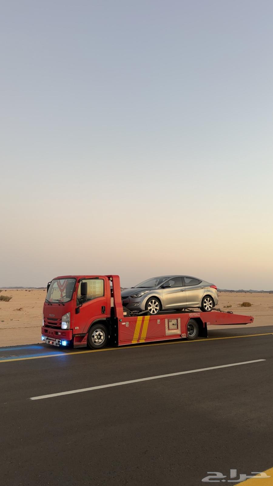 سطحه الرياض ماشي الدمام الجبيل64213915191426111