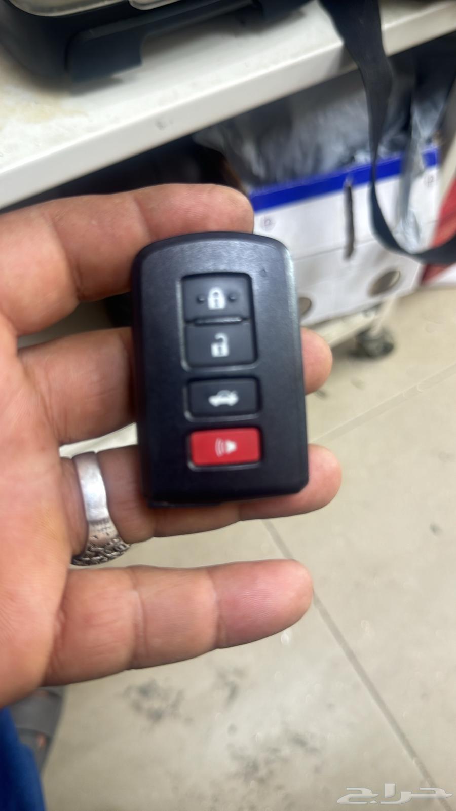 Al-Rayan Keys Shop, Opening Doors for Apartments and Cars, Programming64212646349697113