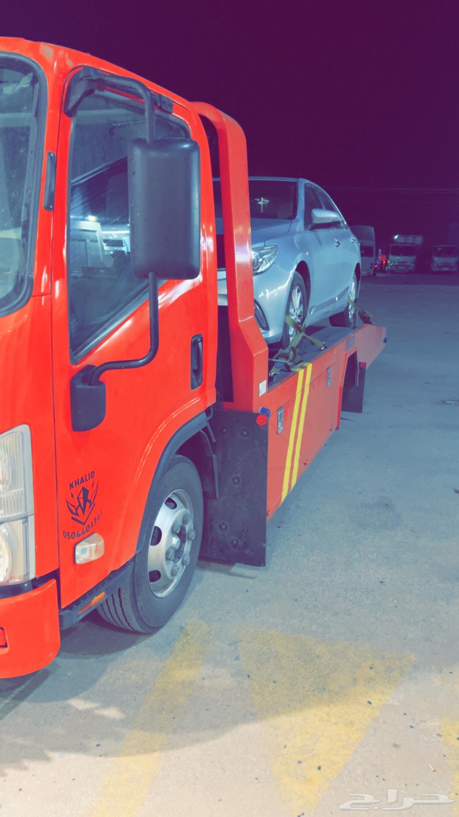 سطحه الحويه الطايف العرفا64212646054913110