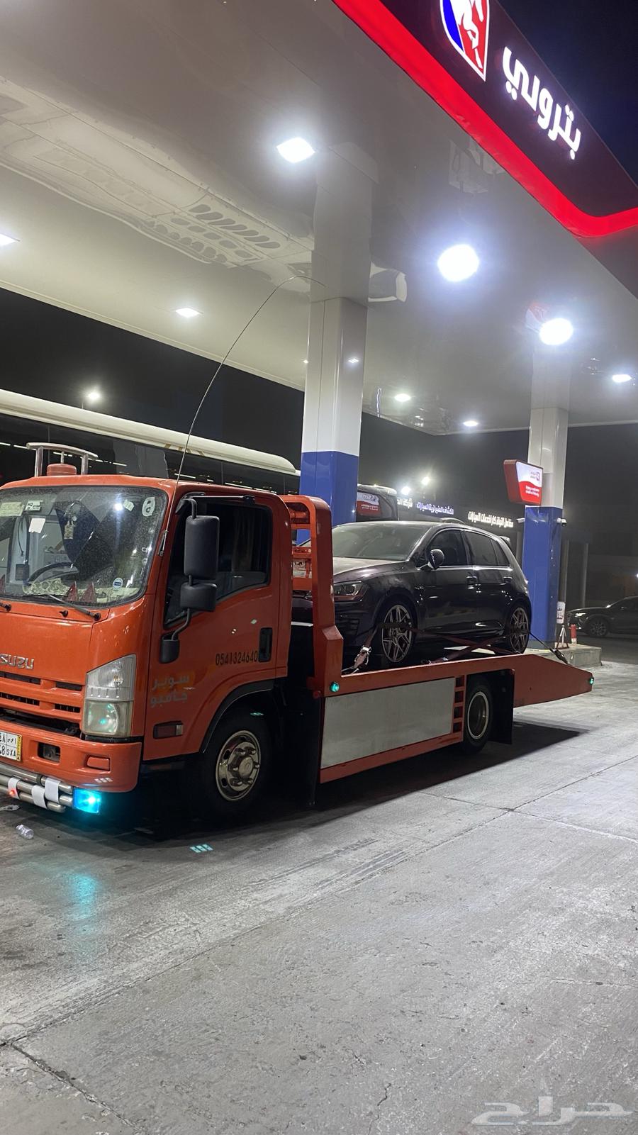 سطحه داخل المدينه وخارجها64212452251649111