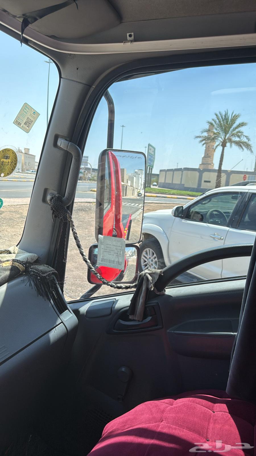 سطحه المدينه64213915159681110