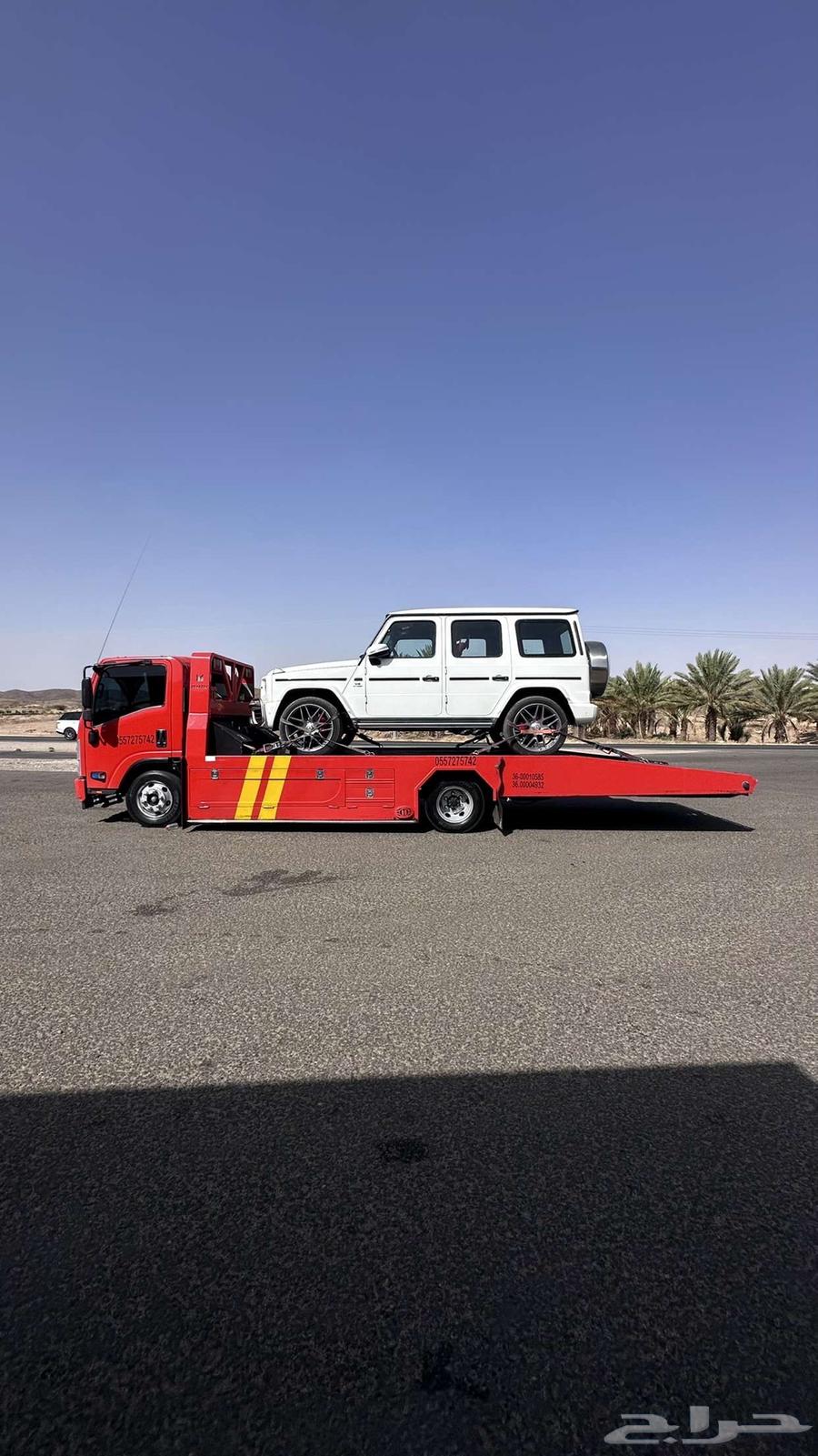 My flatbed from Abha to the direction64213481758466112
