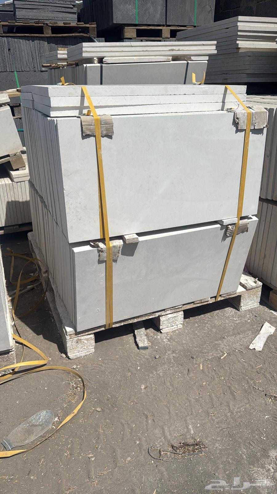 مؤسسه عبدالله شداد الاسمري للمقاولات العامة64213061232897114