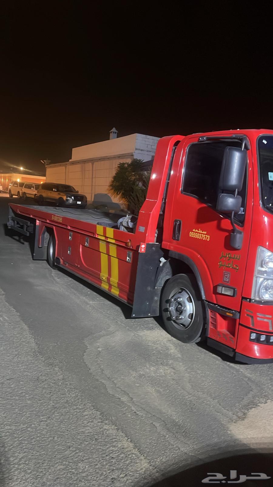 سطحه هيدروليك من الدمآم الي الرياض64402216569729110