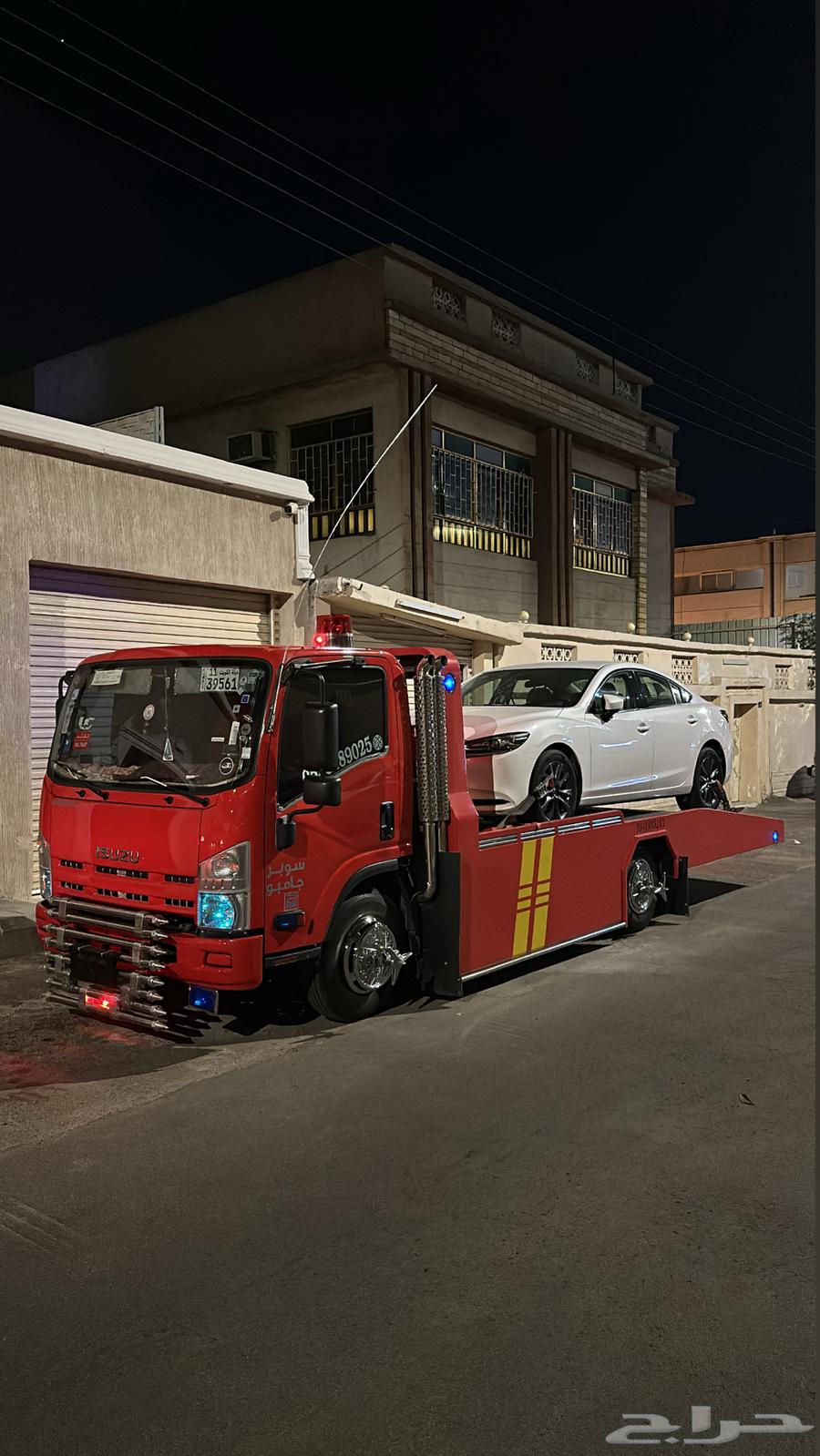 سطحة الطايف للتوصيل64213699284227110