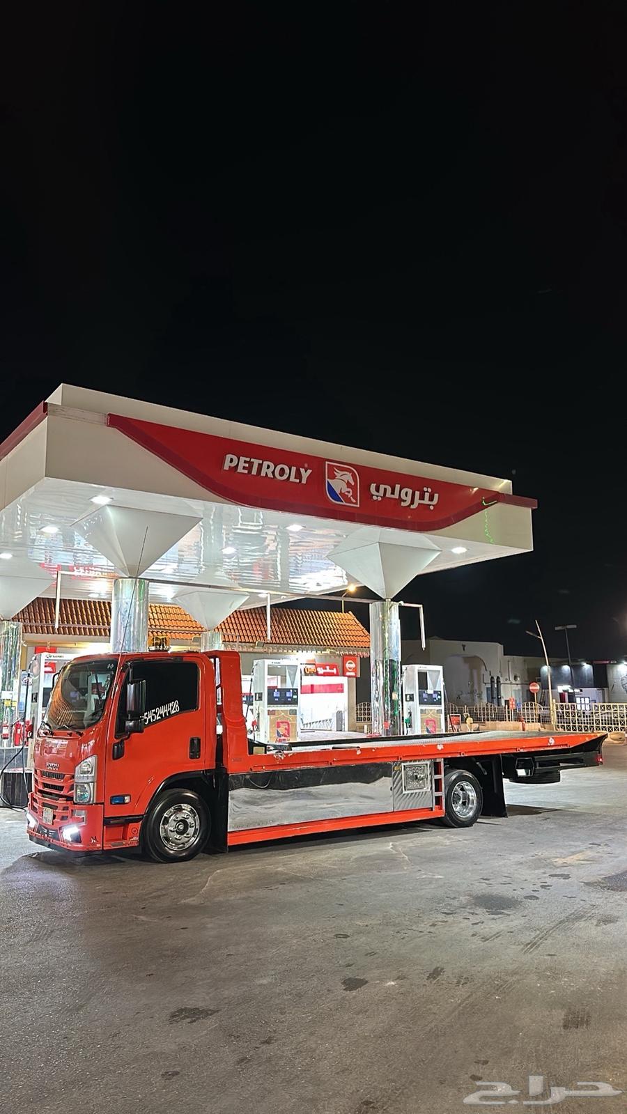 سطحه شقراء القصيم الرياض لي اتجاه64213479329795110