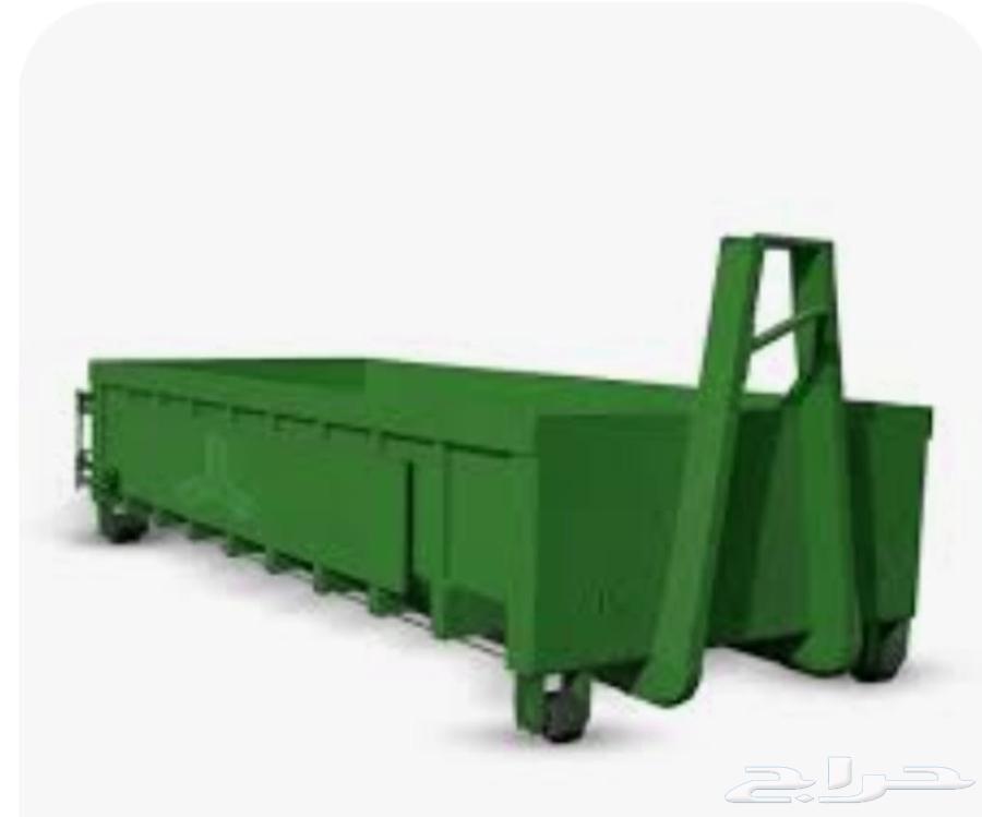 للبيع حاويات مخلفات بناء انقاض بجميع انواعها64214117738242111