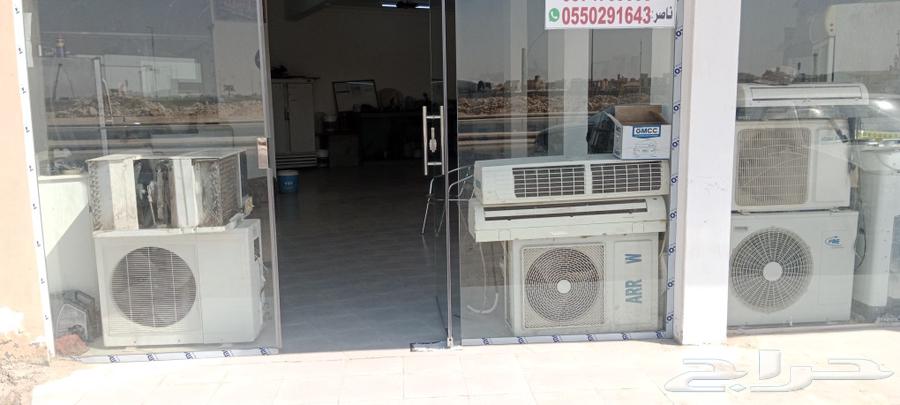 Ac And Refregratar64212868965250110