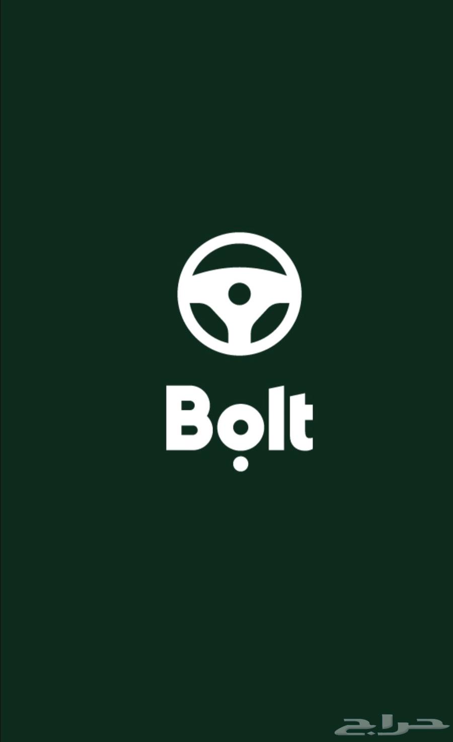 تأجير تطبيقات توصيل64213697145858110